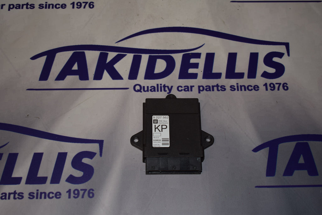 Εγκέφαλος Κεντρικού Κλειδώματος Opel Vectra C 2002-2009