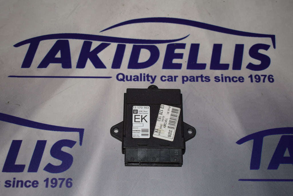 Εγκέφαλος Κεντρικού Κλειδώματος Opel Vectra C 2002-2009