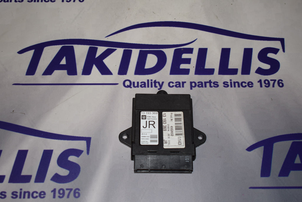 Εγκέφαλος Κεντρικού Κλειδώματος Opel Vectra C 2002-2009