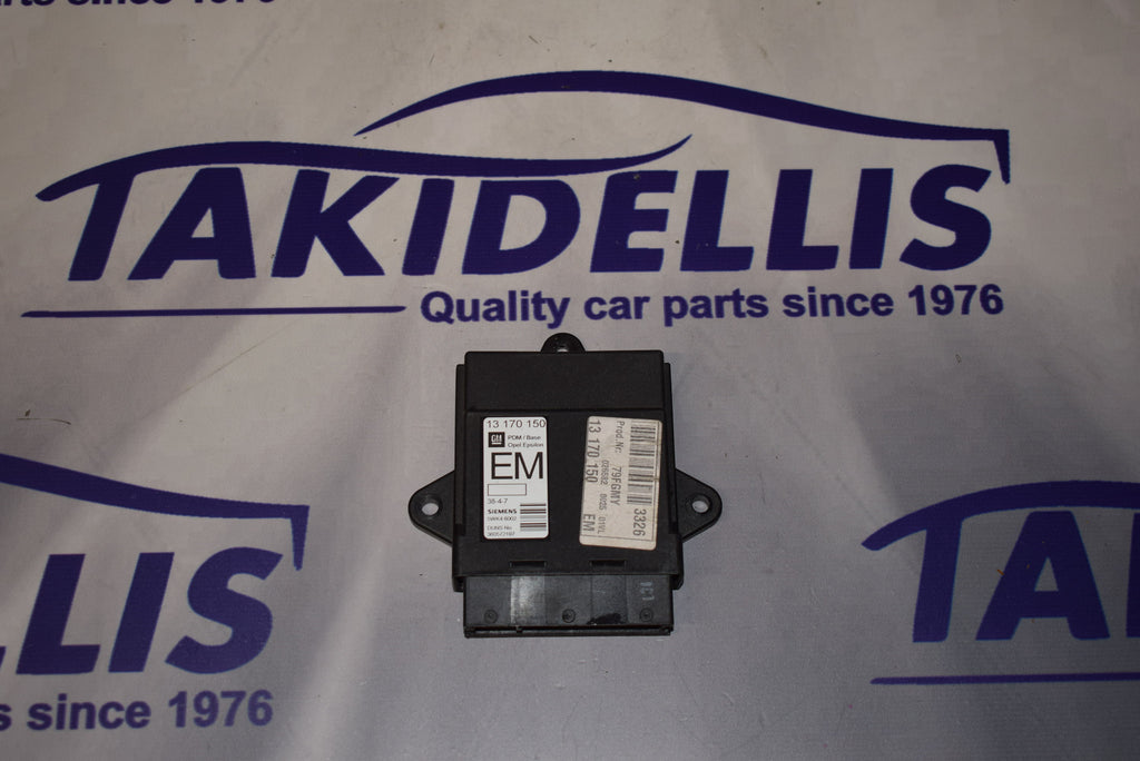 Εγκέφαλος Κεντρικού Κλειδώματος Opel Vectra C 2002-2009