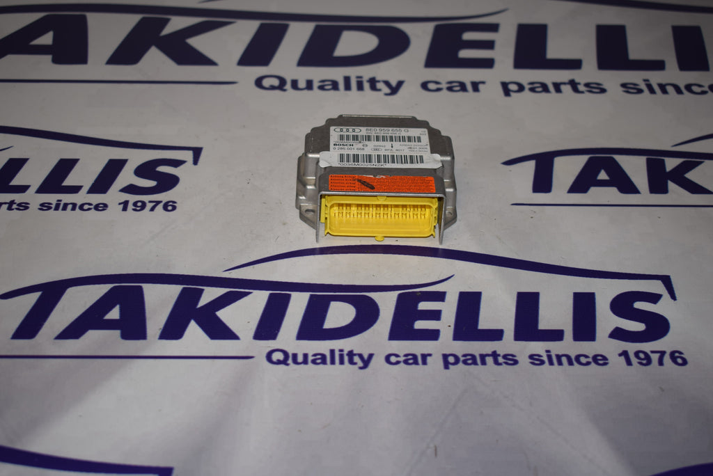 Εγκέφαλος Airbag Group Vag