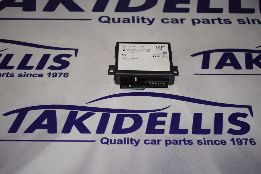 Εγκέφαλος Κεντρικού Κλειδώματος Opel Astra G - Zafira A - Frontera B 1998-2004