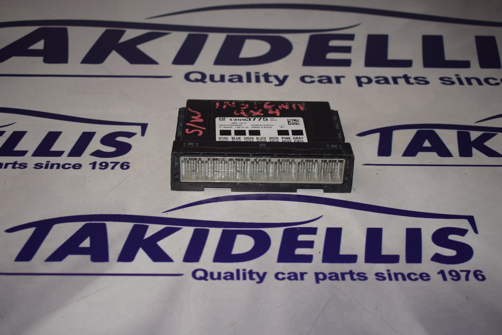 Εγκέφαλος Άνεσης Opel Astra J - Astra K - Mokka - Insignia - Antara - Aveo