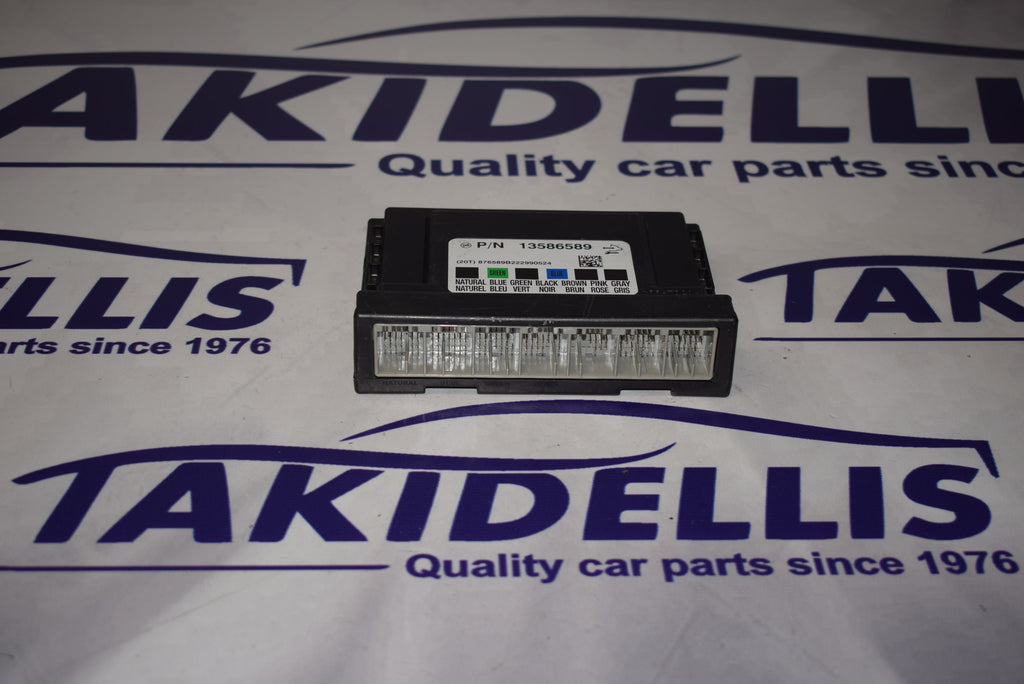 Εγκέφαλος Άνεσης Opel Astra J - Astra K - Mokka - Insignia - Antara - Aveo