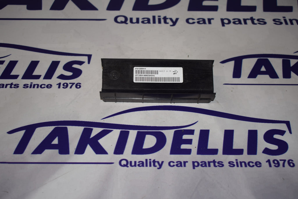 Εγκέφαλος Κλιματισμού Opel Astra J - Astra K - Mokka - Insignia - Zafira C