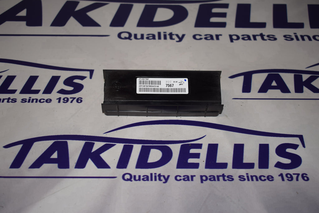 Εγκέφαλος Κλιματισμού Opel Astra J - Astra K - Mokka - Insignia - Zafira C