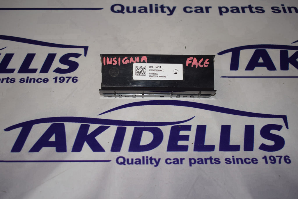 Εγκέφαλος Κλιματισμού Opel Astra J - Astra K - Mokka - Insignia - Zafira C