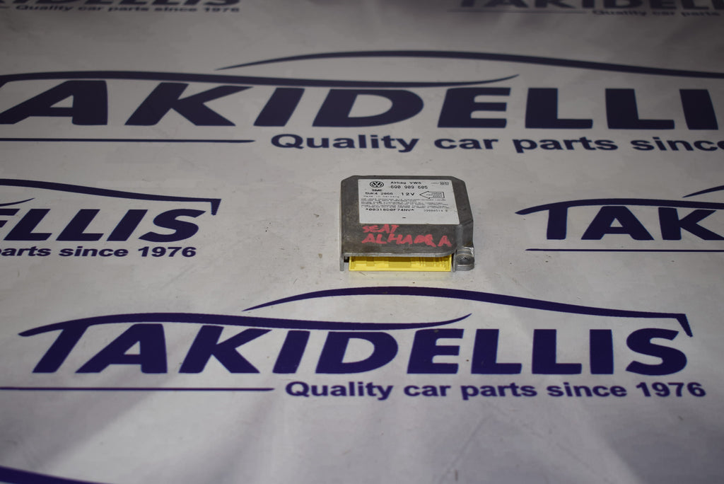 Εγκέφαλος Airbag Group Vag