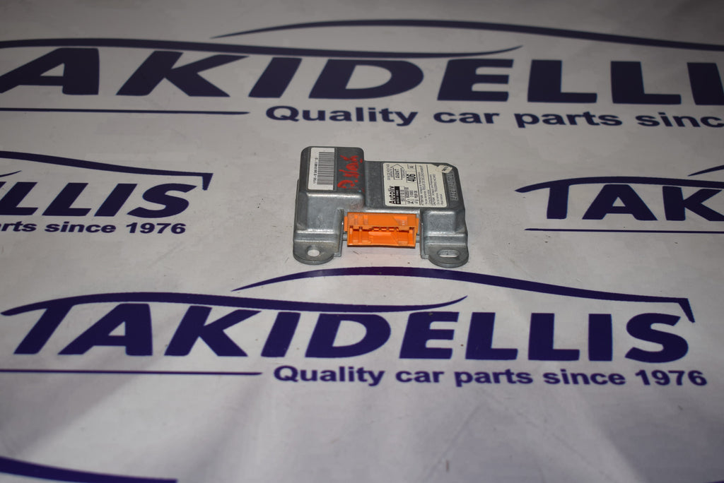 Εγκέφαλος Airbag Peugeot - Citroen