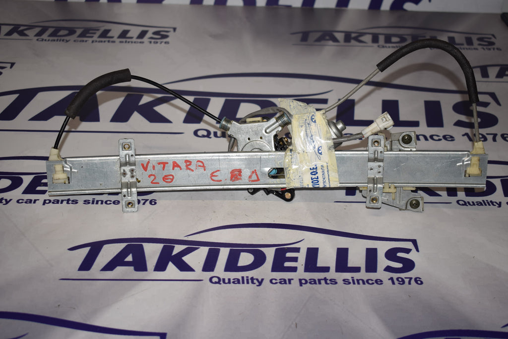 Γρύλος Με Μοτέρ Παραθύρου Εμπρός Δεξιός Suzuki Vitara 2000