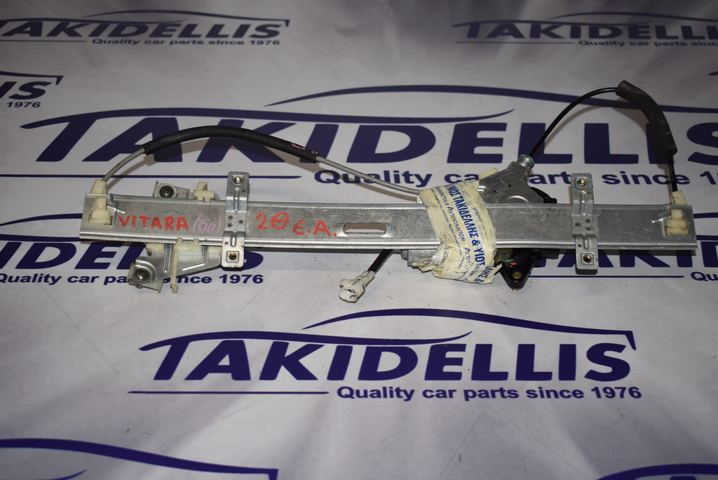 Γρύλος Με Μοτέρ Παραθύρου Εμπρός Αριστερός Suzuki Vitara 2000