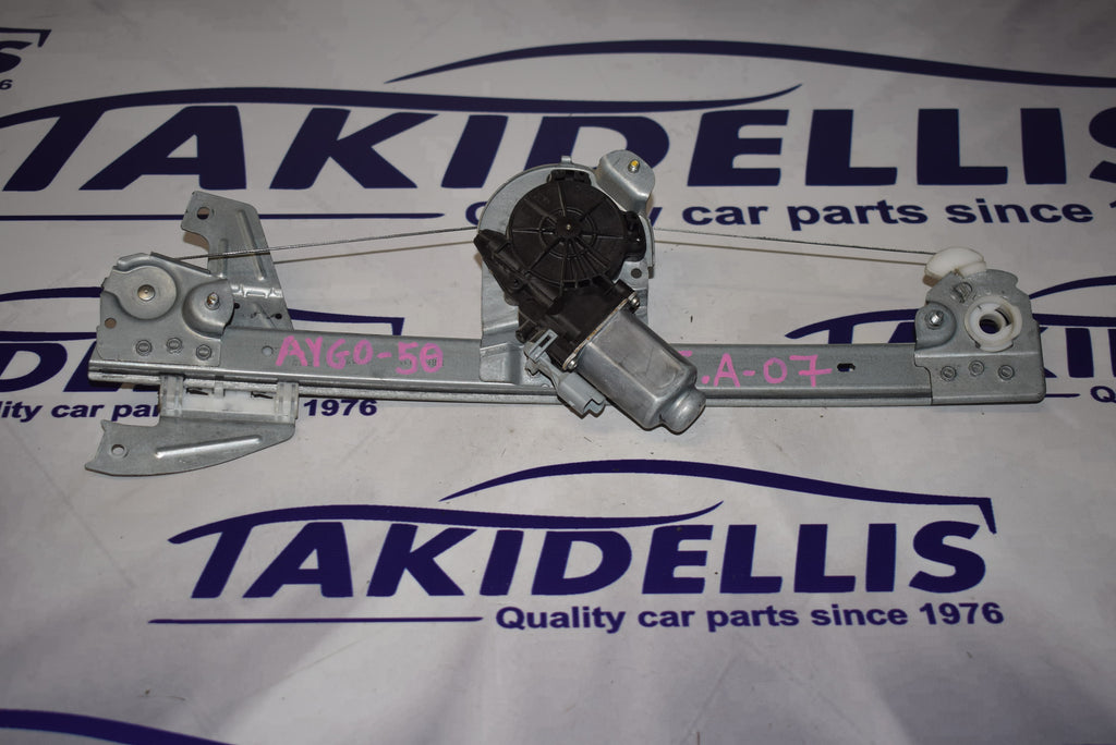 Γρύλος Με Μοτέρ Παραθύρου Εμπρός Αριστερός Toyota Aygo 2005-2008