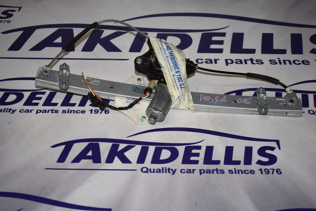 Γρύλος Με Μοτέρ Παραθύρου Εμπρός Δεξιός Hyundai i10 2013-2019