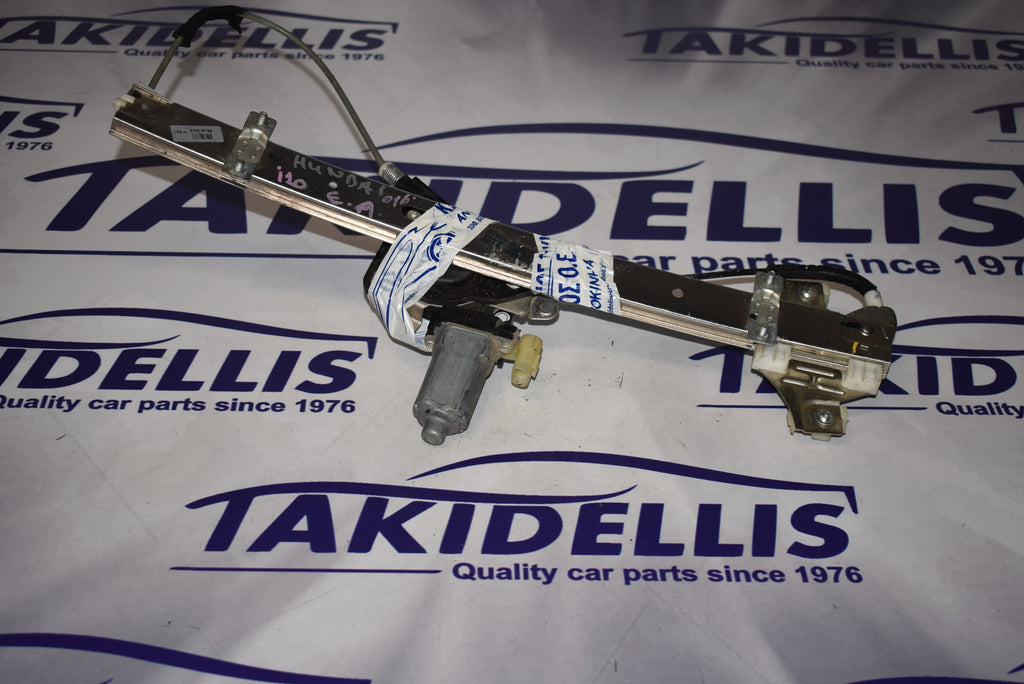 Γρύλος Με Μοτέρ Παραθύρου Εμπρός Αριστερός Hyundai i10 2013-2019