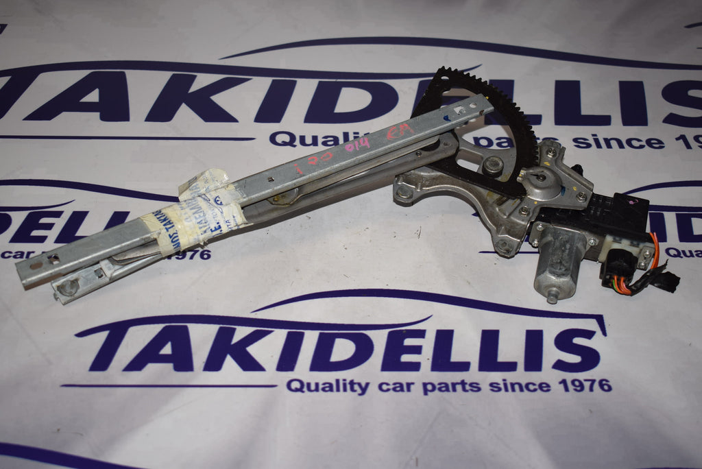 Γρύλος Με Μοτέρ Παραθύρου Εμπρός Αριστερός Hyundai i20 2008-2014