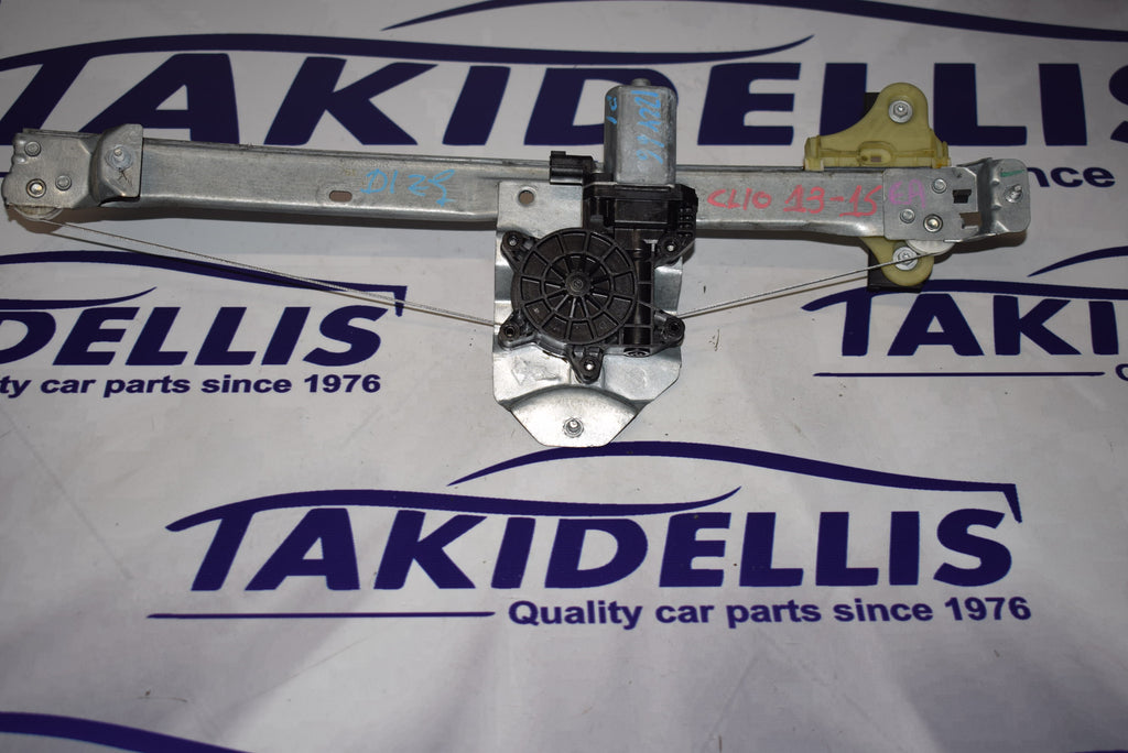 Γρύλος Με Μοτέρ Παραθύρου Εμπρός Αριστερός Renault Clio 2013-2015