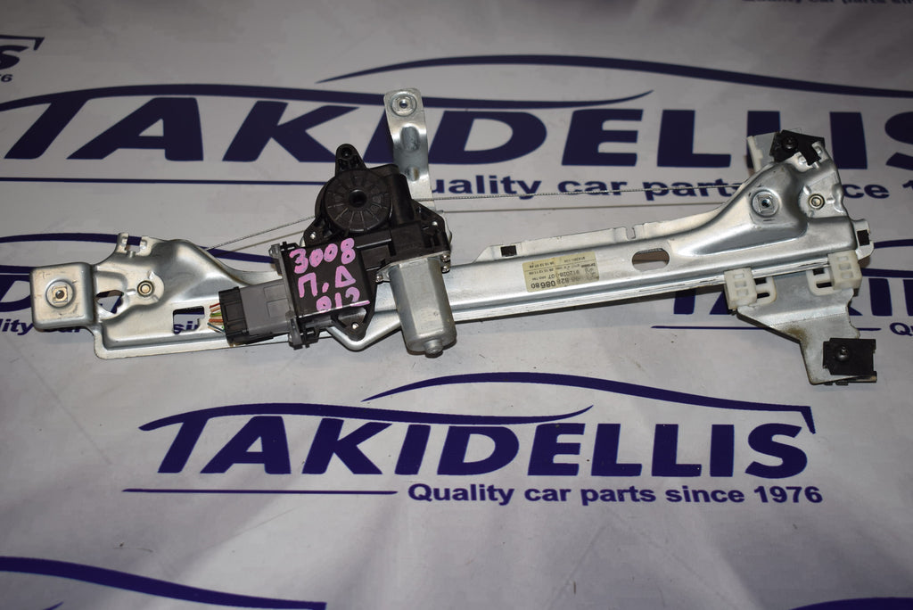 Γρύλος Με Μοτέρ Παραθύρου Πίσω Δεξιός Peugeot  - Citroen 3008 2010-2016