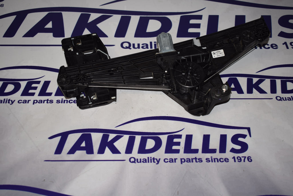 Γρύλος Με Μοτέρ Παραθύρου Πίσω Δεξιός Peugeot  - Citroen 2008 2013-2020