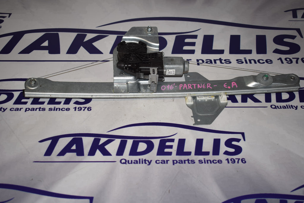 Γρύλος Με Μοτέρ Παραθύρου Εμπρός Αριστερός Peugeot Partner 2015-2021