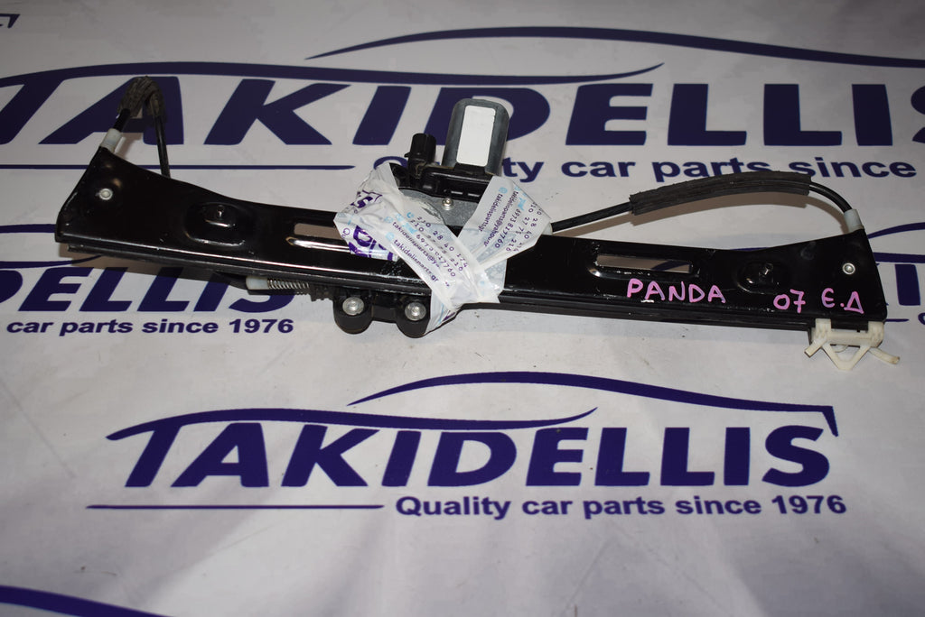 Γρύλος Με Μοτέρ Παραθύρου Εμπρός Δεξιός Fiat Panda 2007