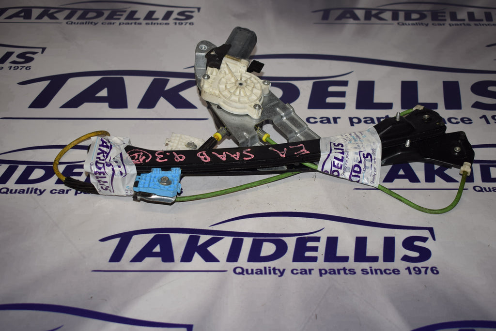 Γρύλος Με Μοτέρ Παραθύρου Εμπρός Αριστερός Saab 9-3 2007-2011