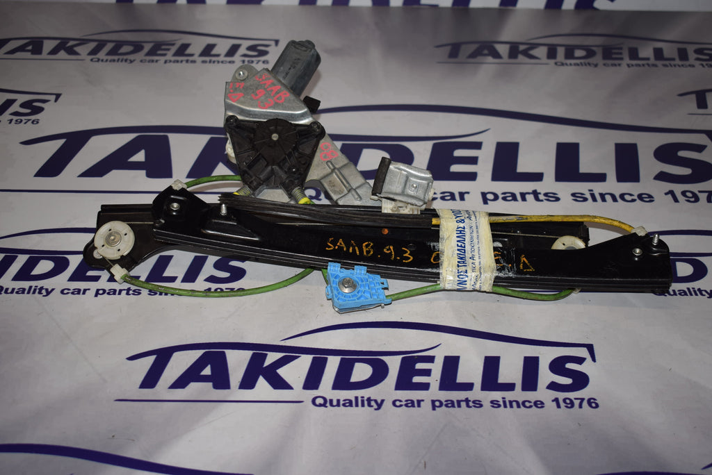 Γρύλος Με Μοτέρ Παραθύρου Εμπρός Δεξιός Saab 9-3 2007-2011