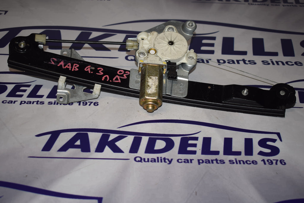 Γρύλος Με Μοτέρ Παραθύρου Πίσω Δεξιός Saab 9-3 2007-2011