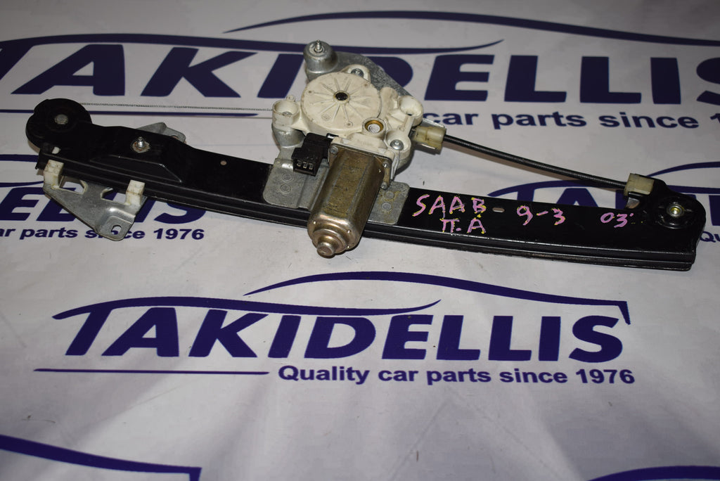 Γρύλος Με Μοτέρ Παραθύρου Πίσω Αριστερός Saab 9-3 2007-2011