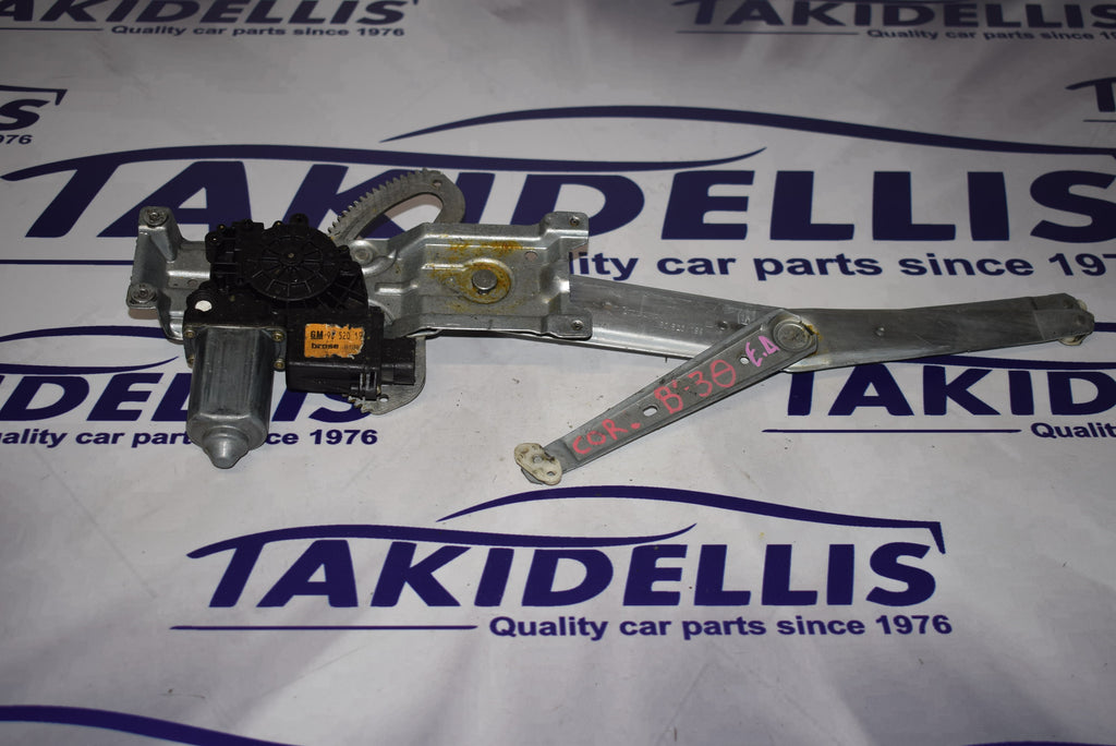 Γρύλος Με Μοτέρ Παραθύρου Εμπρός Δεξιός Opel Corsa B