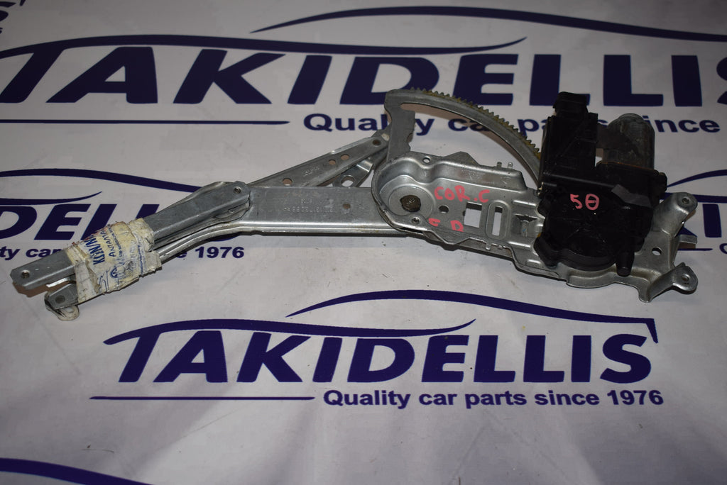 Γρύλος Με Μοτέρ Παραθύρου Εμπρός Δεξιός Opel Corsa C