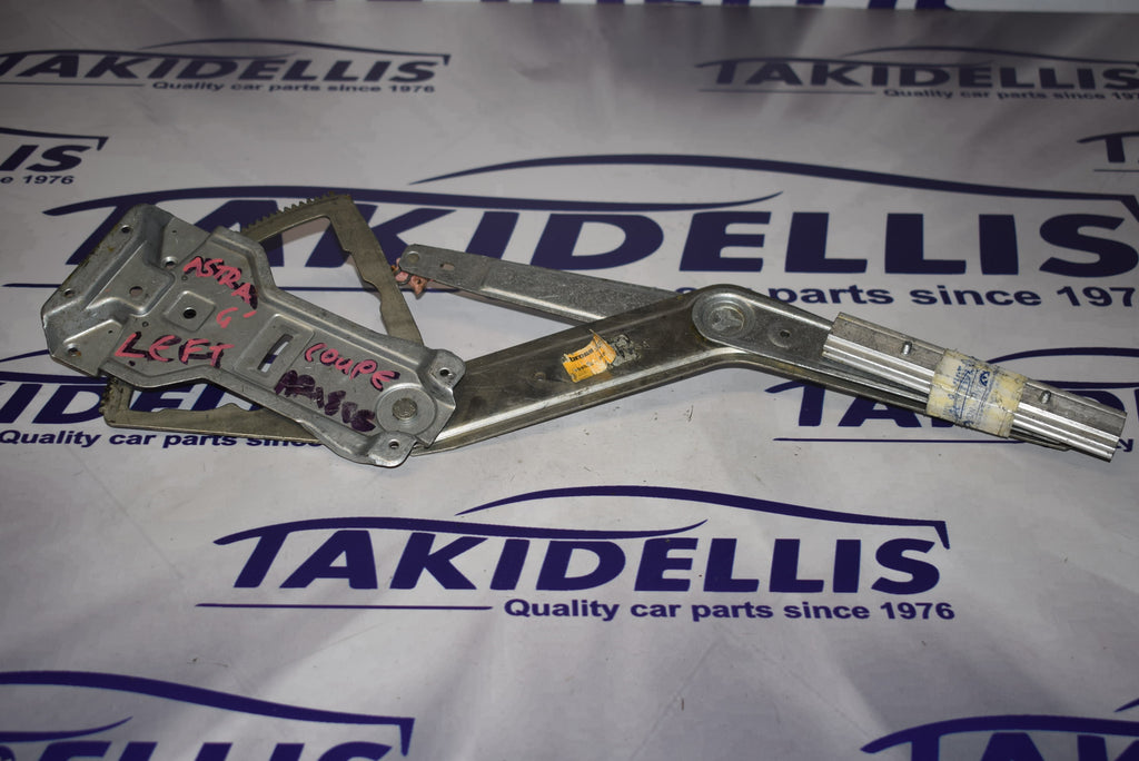 Γρύλος Παραθύρου Εμπρός Αριστερός Opel Astra G