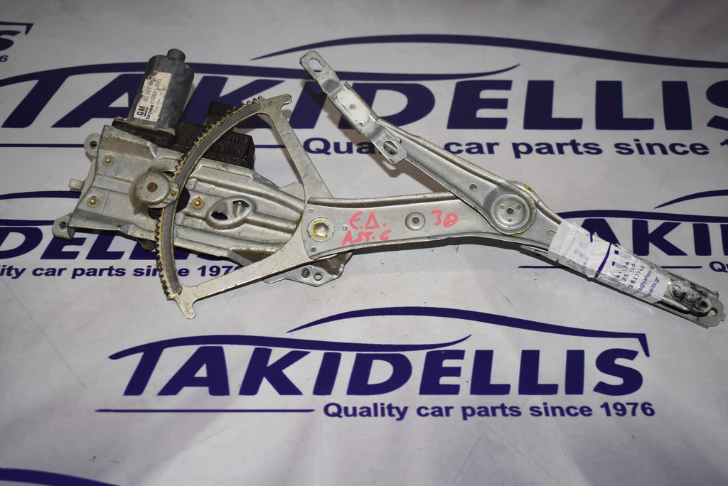 Γρύλος Με Μοτέρ Παραθύρου Εμπρός Δεξιός Opel Astra G