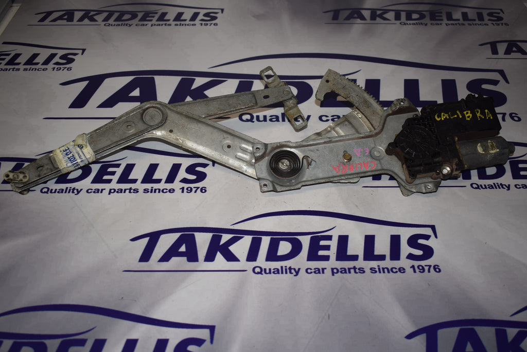 Γρύλος Με Μοτέρ Παραθύρου Εμπρός Δεξιός Opel Calibra