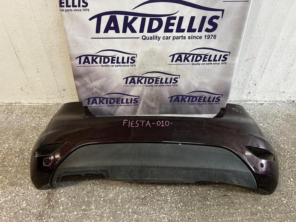 Προφυλακτήρας Πίσω Ford Fiesta 2010