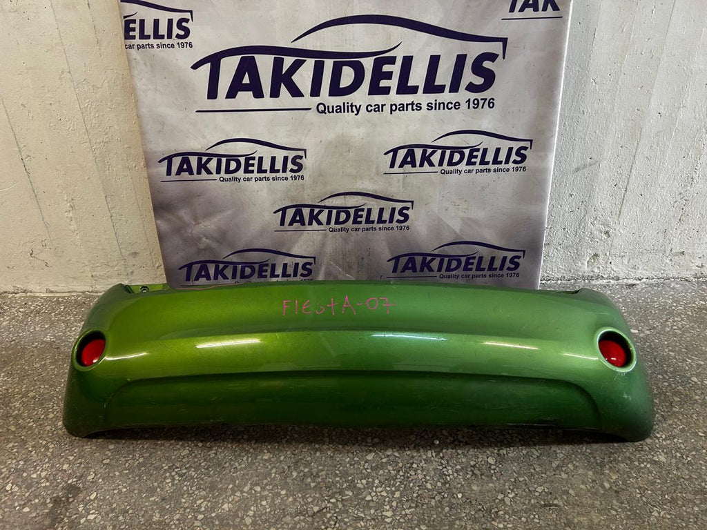 Προφυλακτήρας Πίσω Ford Fiesta 2007