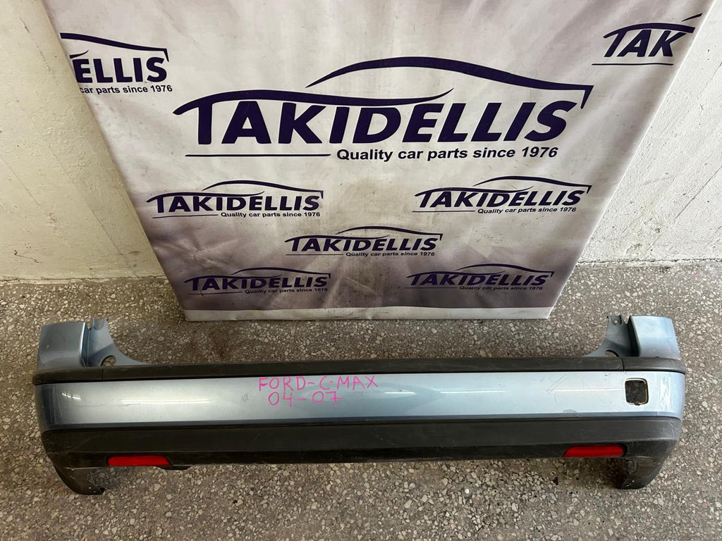 Προφυλακτήρας Πίσω Ford C-Max 2004-2007