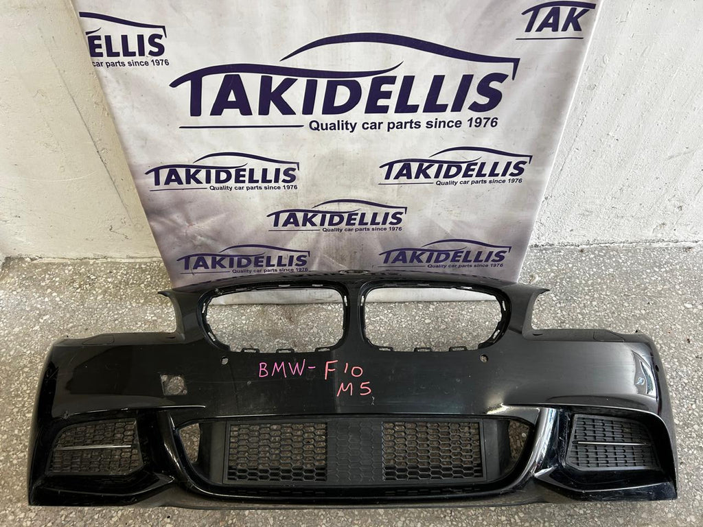 Προφυλακτήρας Εμπρός BMW M5 F10