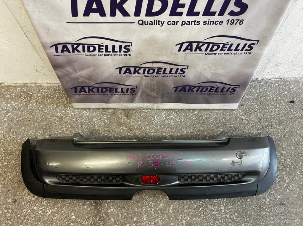 Προφυλακτήρας Πίσω Mini Cooper S R53 2003-2007