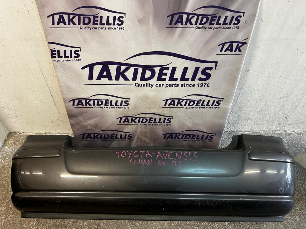 Προφυλακτήρας Πίσω Toyota Avensis 2006-2009