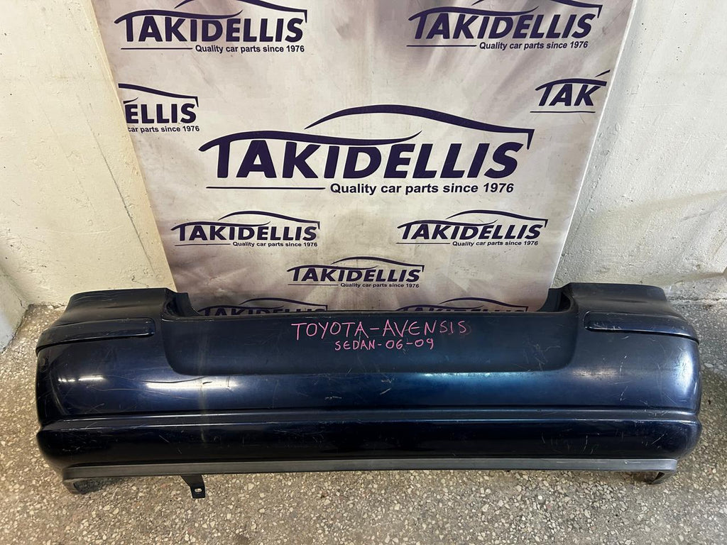 Προφυλακτήρας Πίσω Toyota Avensis 2006-2009