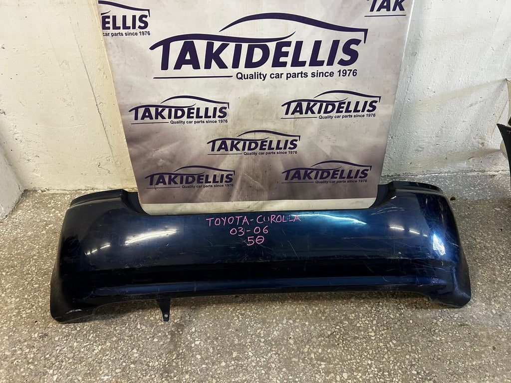 Προφυλακτήρας Πίσω Toyota Corolla 2003-2006