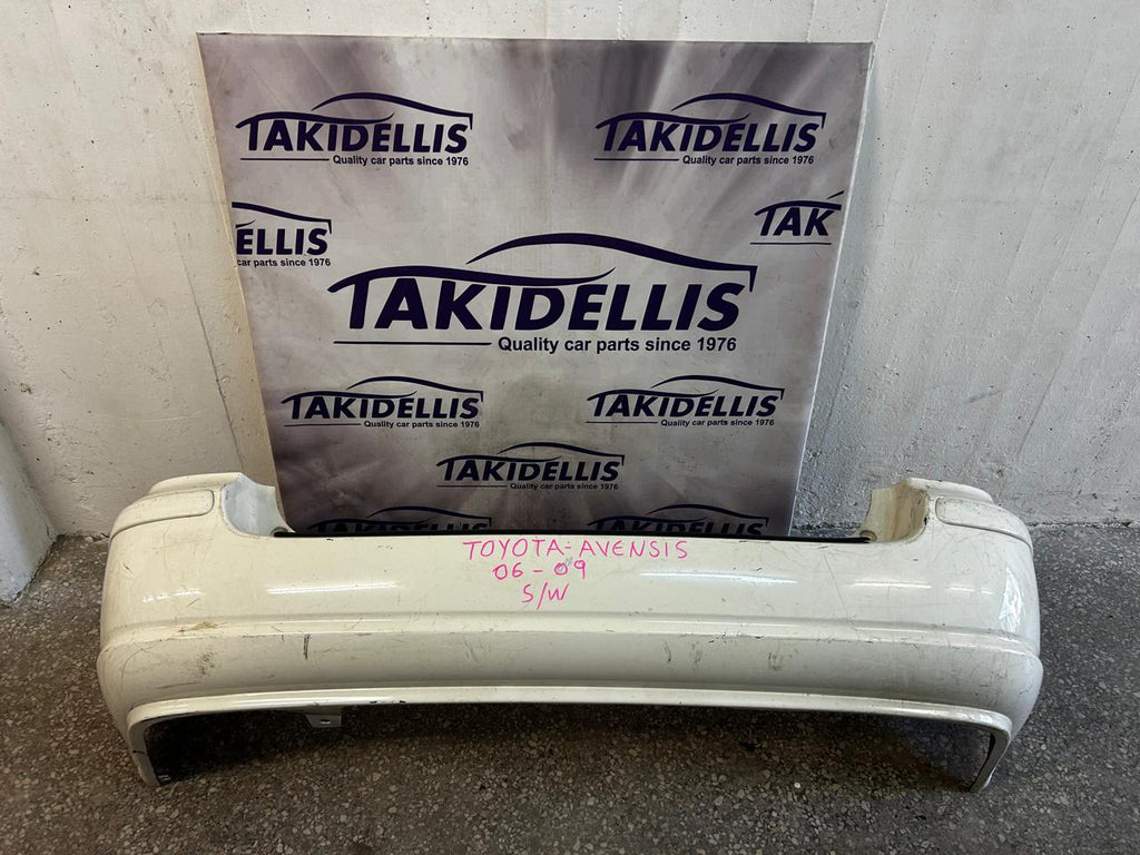 Προφυλακτήρας Πίσω Toyota Avensis 2006-2009