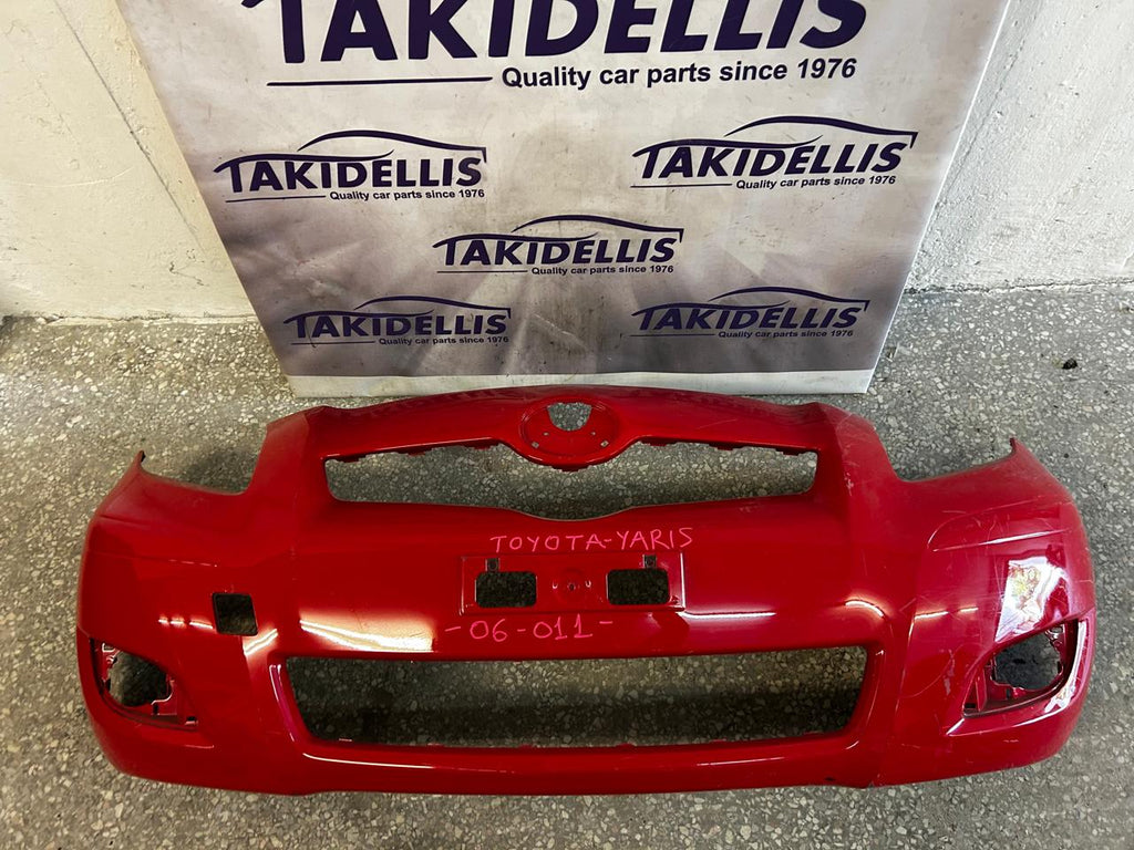 Προφυλακτήρας Εμπρός Toyota Yaris 2006-2011