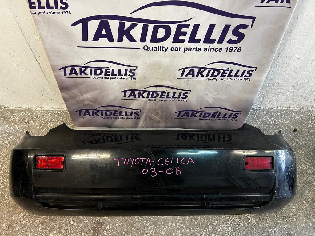 Προφυλακτήρας Πίσω Toyota Celica 2003-2008