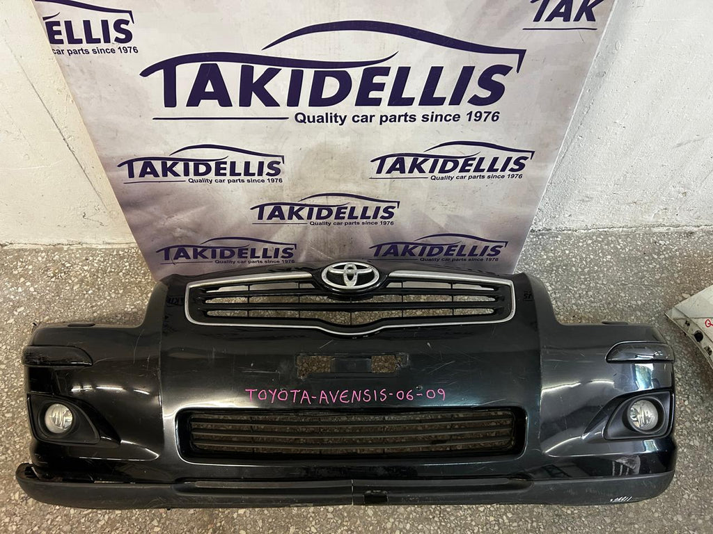 Προφυλακτήρας Εμπρός Toyota Avensis 2006-2009
