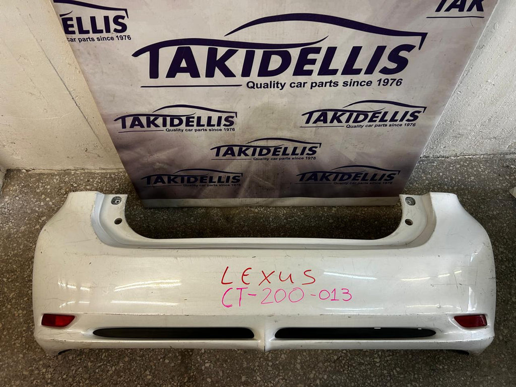 Προφυλακτήρας Πίσω Lexus CT 200 2013
