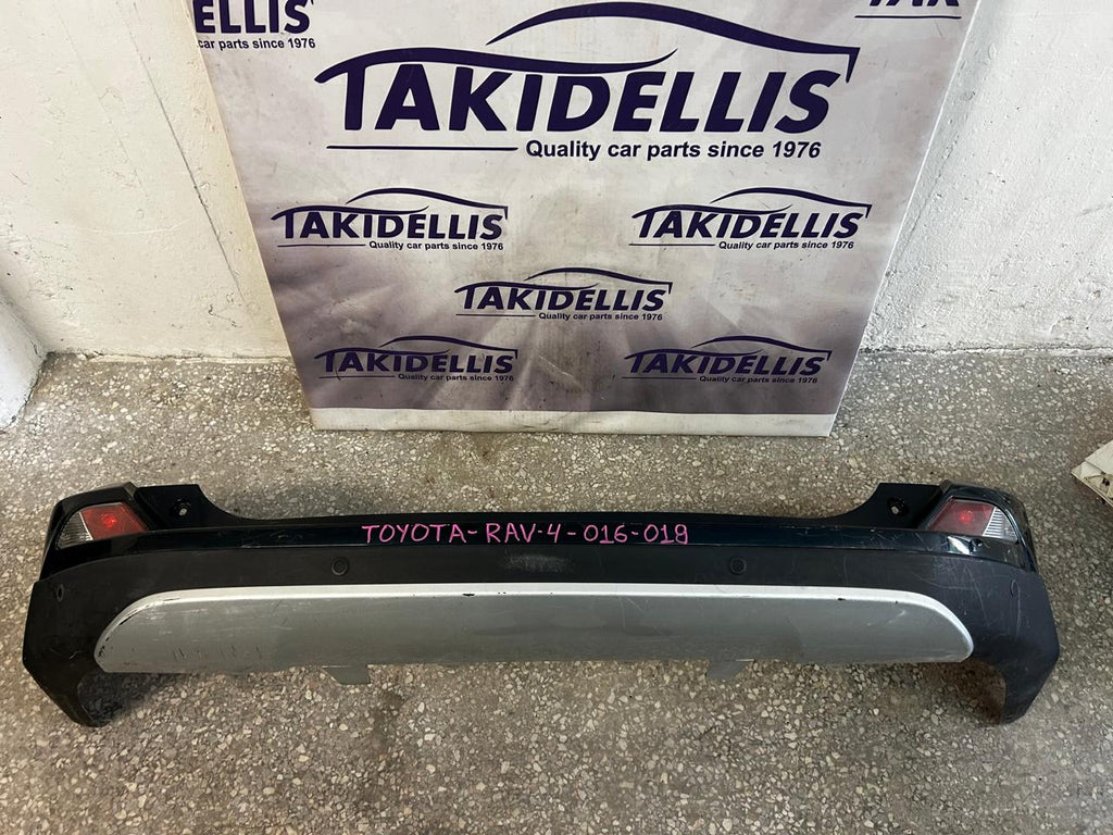 Προφυλακτήρας Πίσω Toyota Rav 4 2016-2018