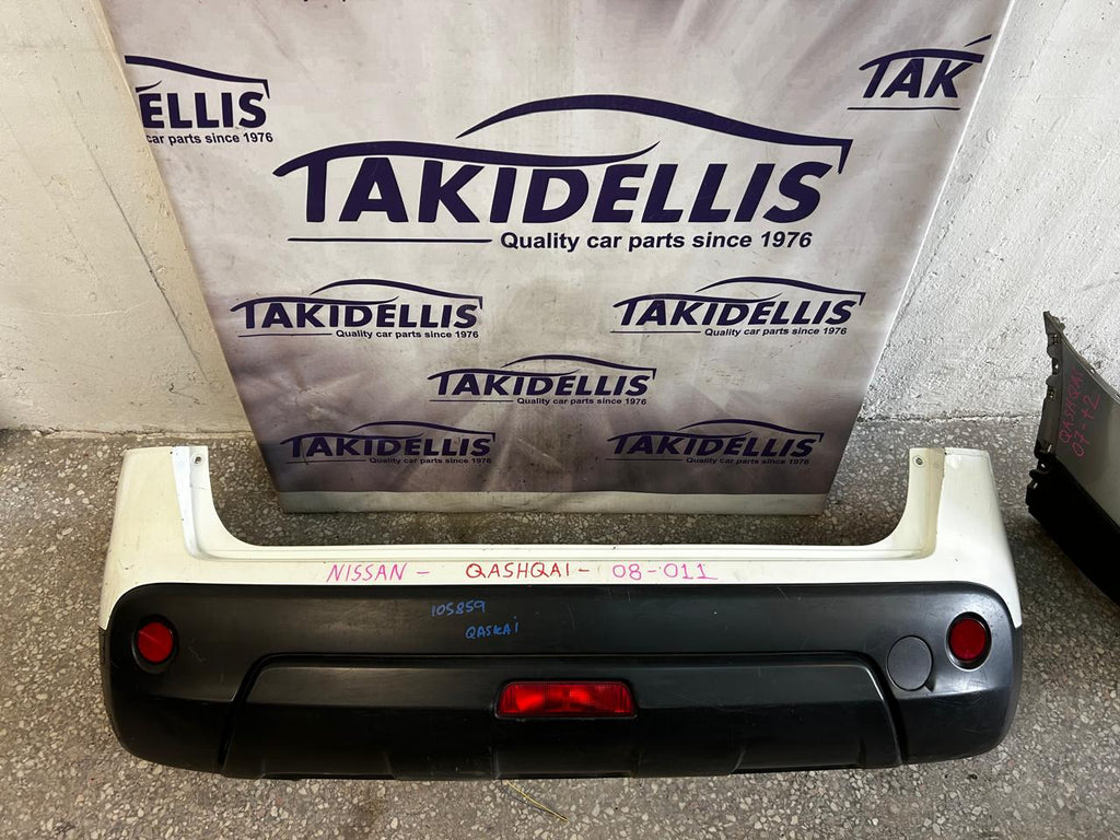 Προφυλακτήρας Πίσω Nissan Qashqai 2008-2011