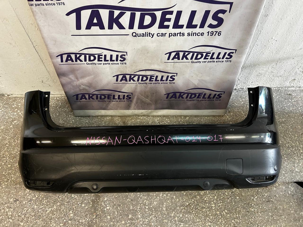 Προφυλακτήρας Πίσω Nissan Qashqai 2014-2017