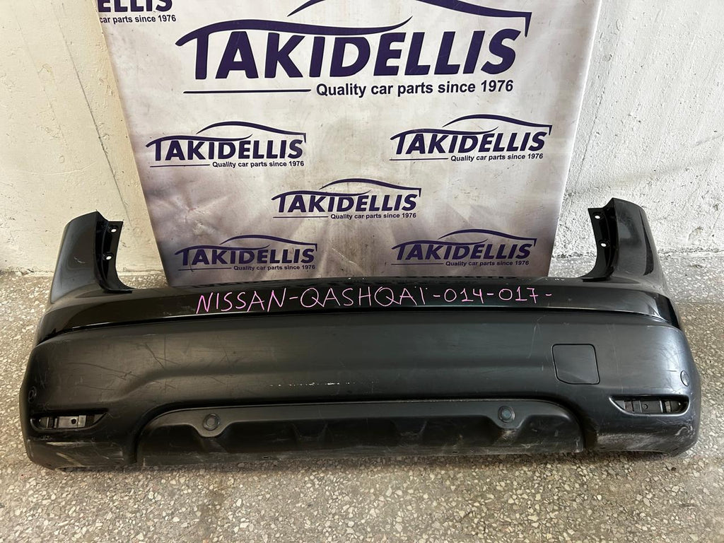 Προφυλακτήρας Πίσω Nissan Qashqai 2014-2017